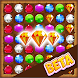 Pirate Treasures New (Beta) - Androidアプリ