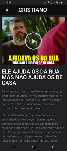 Cristiano Alves Screen 2