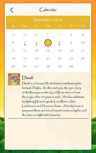 The Jai Jais Screenshot 4 - AppWisp.com