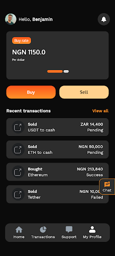 Android application Resman Exchange screenshort