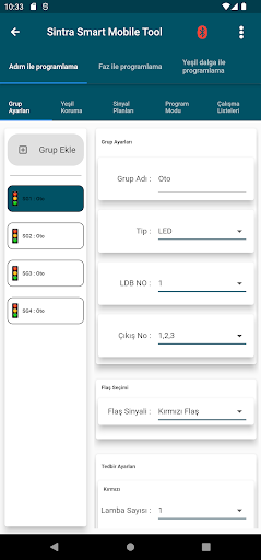 Sintra Smart Tool Screen 3