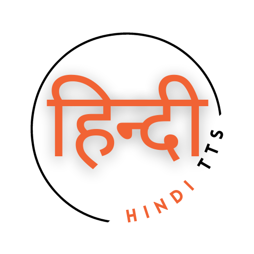 Hindi Text To Speech (हिन्दी) logo