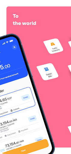 Screenshot of urpay