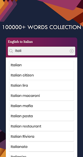 Italian English Translator Screen 2