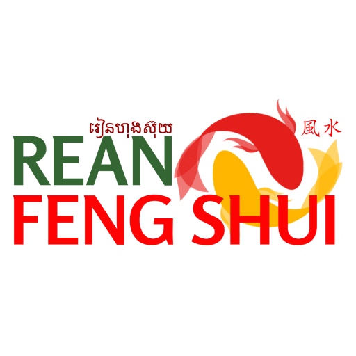 Rean Feng Shui - រៀនហុងស៊ុយ logo