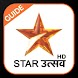 Star Utsav - Starutsav Live TV Serial Guide - Androidアプリ