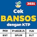 Cara Cek Bansos Tunai dengan KTP 2021