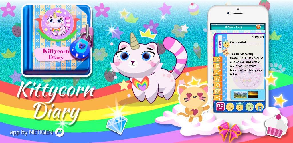 Дневник про версия на андроид. Kittycorn. Kittycorn игрушка. Rainbow kittycorn. Rainbocorns kittycorn.