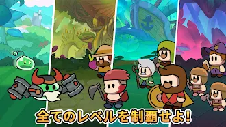 Game screenshot スライムバトル：アイドルRPGゲーム hack