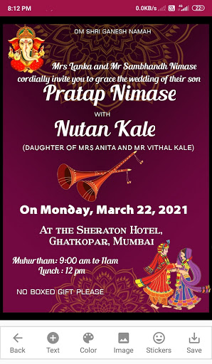 Marathi Invitation Card Maker Screenshot 2 - AppWisp.com