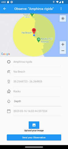 Android application SocioCoast screenshort