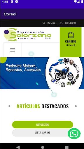 Android application Corsol screenshort