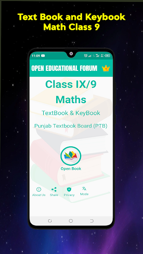 Key & Textbook Mathematics 9 Screenshot 1 - AppWisp.com