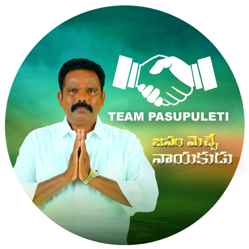 TEAM PSR logo