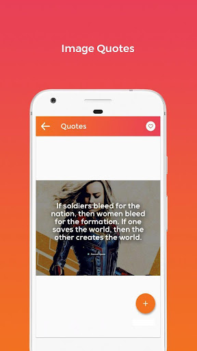 Best Quotes Collection - Short