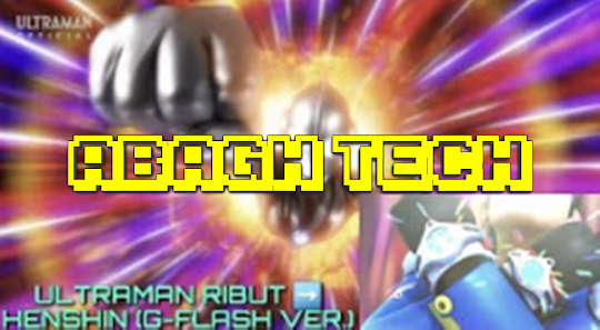 DX Ultraman Ribut G Flash