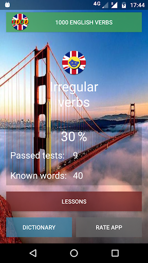 Android application English irregular verbs screenshort