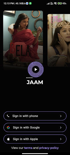 Android application JAAM screenshort