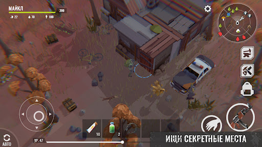 No Way To Die: Выживание Скриншот Игры для Android 3