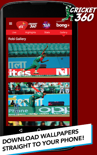 Robi Cricket 360 Screen 3