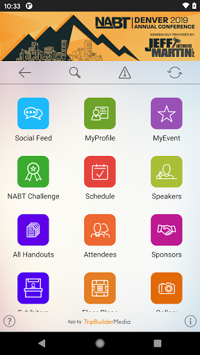 Inspire AMC Events Screen 3