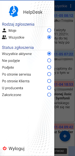 Android application HelpDesk screenshort
