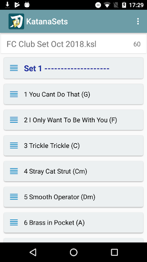 Android application KatanaSets screenshort