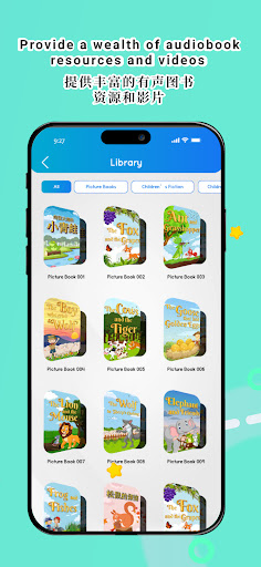 TheGlowingTree Parents