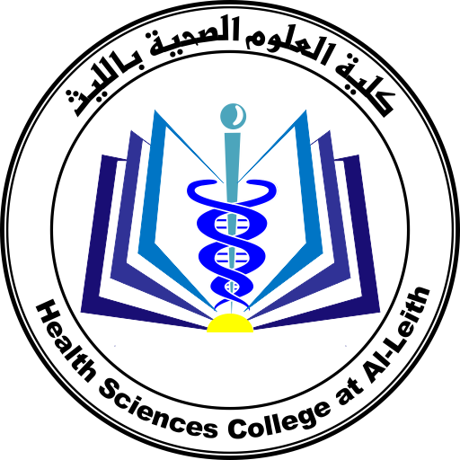 LCMS annual report 1439AH