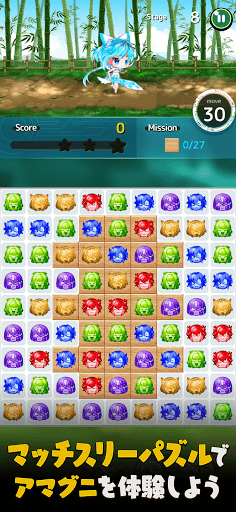 リガぱず　パズル 美少女 マッチ3 ゲーム 【パズルゲーム× Screen 2