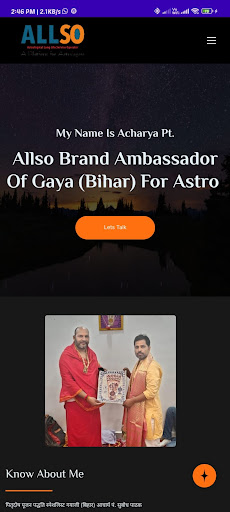 Pt. Subodh Pathak Gayaji Screen 3
