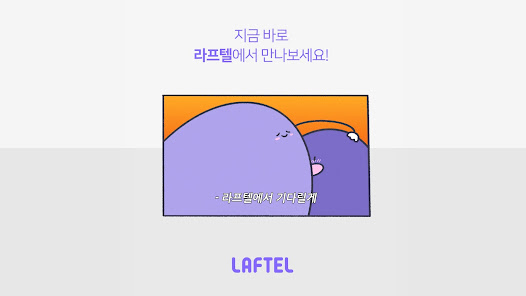 스크린샷 이미지