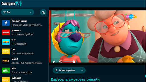 Logo https://play-lh.googleusercontent.com/Jombu3oeInZUu6HnWvj2odvdsHbaZO6WibB8eRLmlG1PPZIdTES1W2Tla7tUxjEu