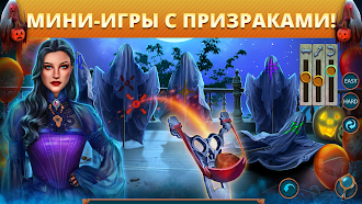 Game screenshot Gloomy Tales: Episode 1 f2p apk download