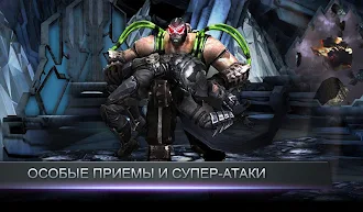 Game screenshot Injustice: Gods Among Us apk download