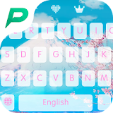 Keyboard - Everfilter icon