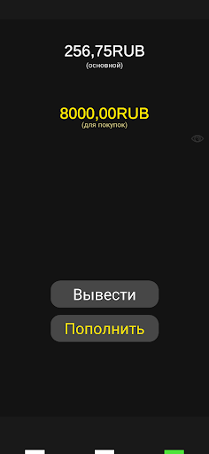 Облачный майнинг криптовалюты