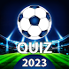 Football Quiz Trivia Questions