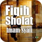 Fiqih Ibadah Sholat - Mazdhab Imam SyaFi'i