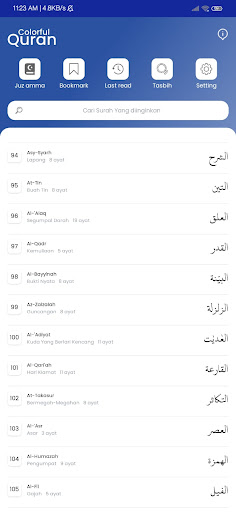 Android application Colorful Quran screenshort