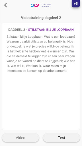 IJmond Werkt! Academy Screen 3