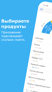 Скриншот