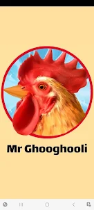 Mr Ghooghooli - Animal sounds