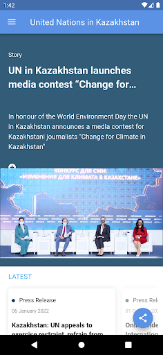Android application UN Kazakhstan screenshort