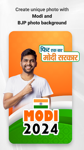 BJP Modi Photo Frame DP Maker