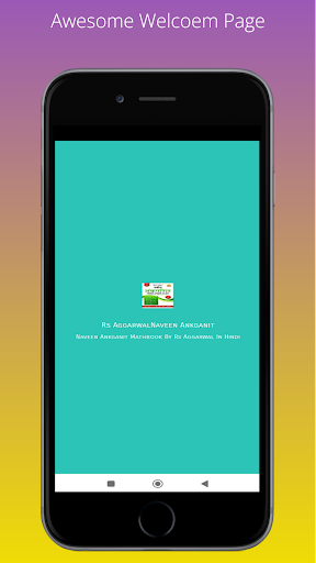 Rs Aggarwal Naveen Ankganit