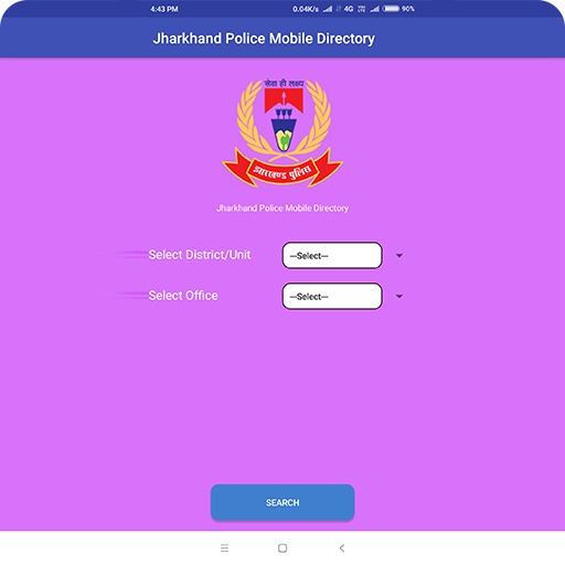 Android application Jharkhand Police Mobile Direct screenshort
