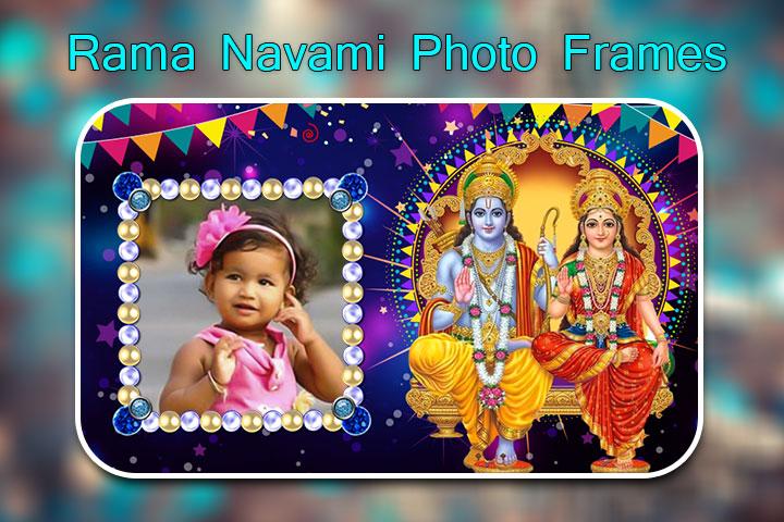 Rama Navami Photo Frames - 1.0.7 - (Android)