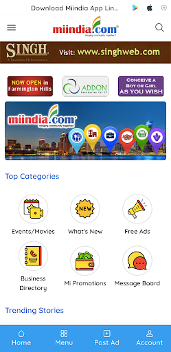 Android application Miindia screenshort