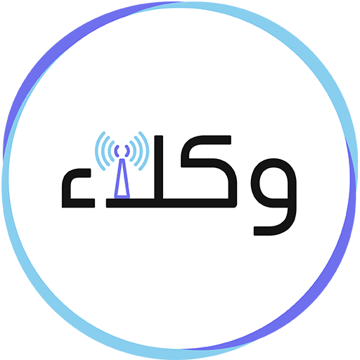 تطبيق وكلاء logo